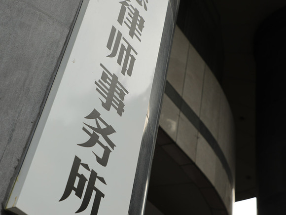 人身损害律师费由被告赔偿吗