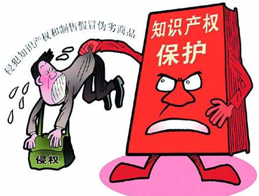  知识产权合同纠纷有哪些类型