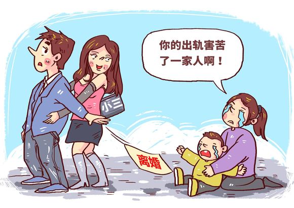 出轨精神损害赔偿多少