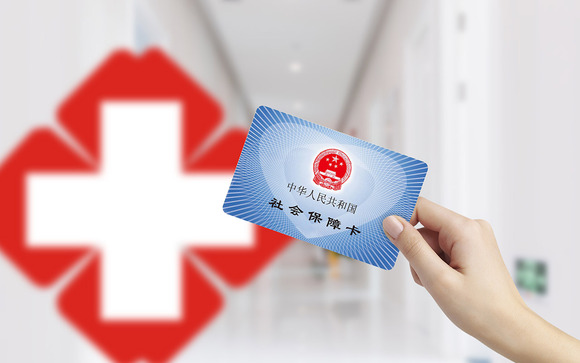 如何确定十级伤残