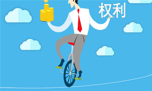 知识产权赔偿数额是多少
