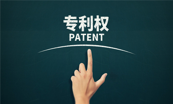 专利权可以继承吗