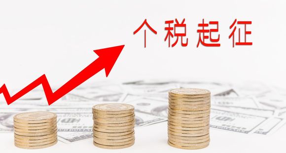 工程款专用发票的税率是多少