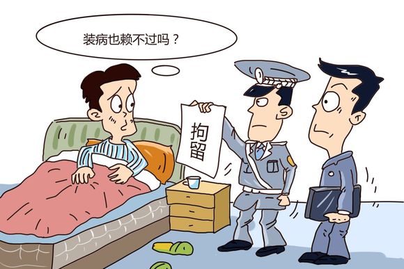 工程款不还可以报警吗
