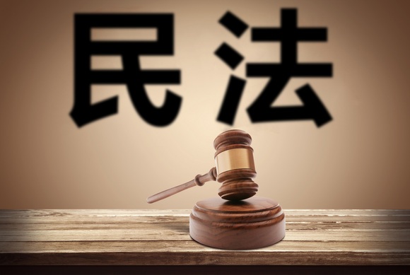 侵权责任法有惩罚性赔偿吗