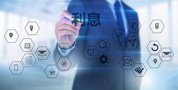工程款延迟支付利息司法解释