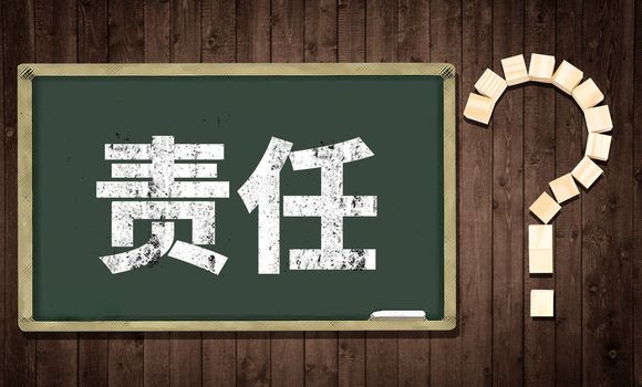 开车撞死人是否涉及到法律责任