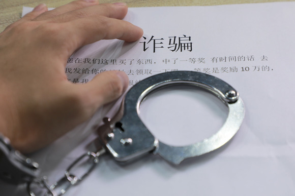 如何定义骗婚行为