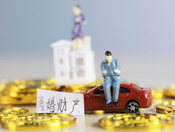离婚财产还可以重新分割吗
