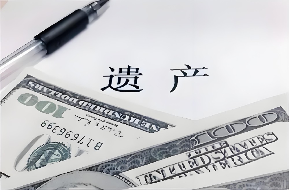 赠与个人的房产怎样继承