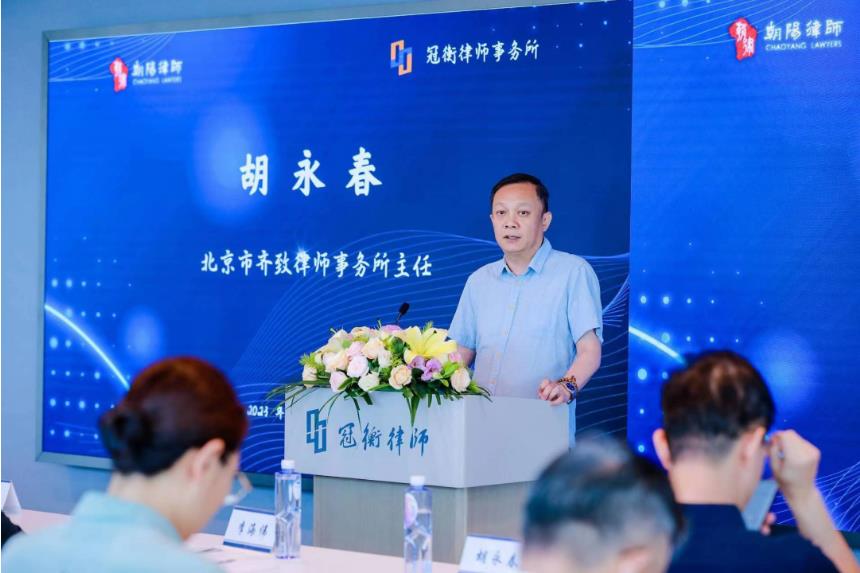 微信截图_20230815151557.jpg