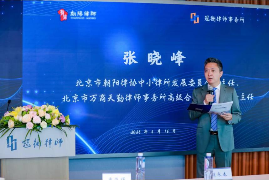 微信截图_20230815151743.jpg