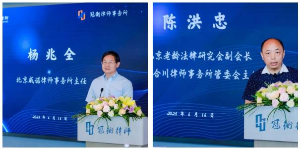微信截图_20230815152024.jpg