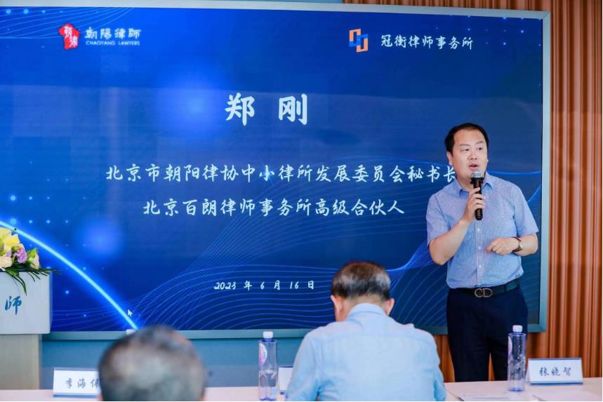 微信截图_20230815152146.jpg