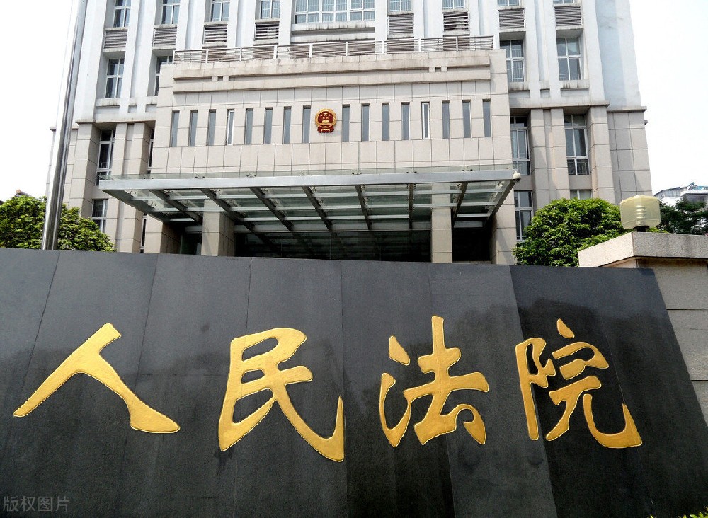 2024年人民法院新闻传媒总社 公开招聘聘用制人员笔试（第二批）通知