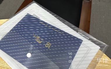 涉嫌帮信罪主犯没抓到会怎么判