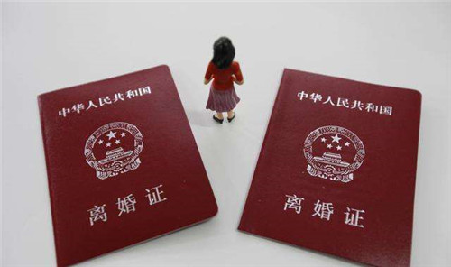 2024离婚财产如何调查取证?