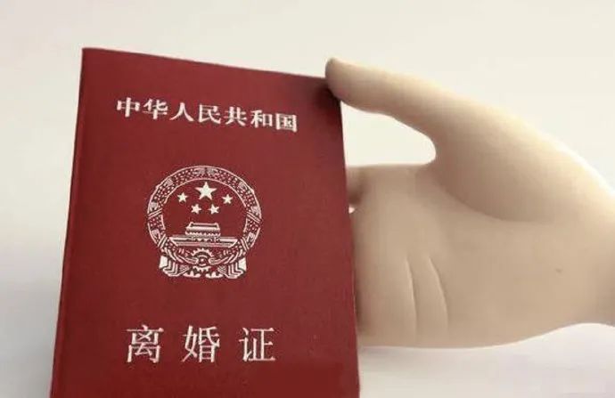 2024年离婚夫妻共同债务如何分割？