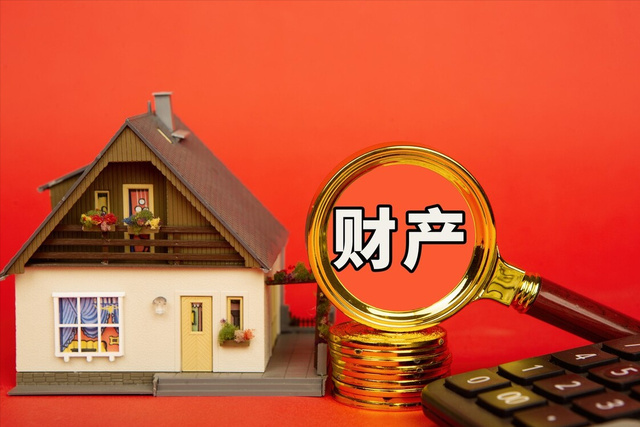 婚前财产如何区分？什么是婚前财产？