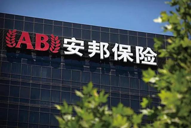 寿险产品预定利率的下调对老百姓有什么影响？