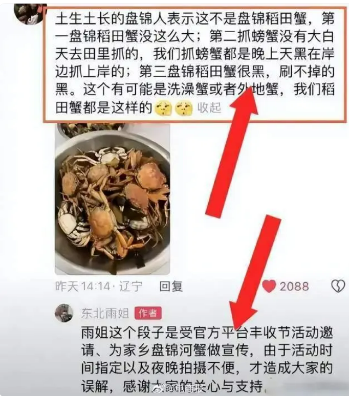 微信图片_20240907132332.png