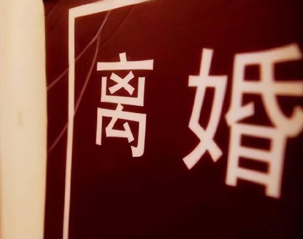 如何处理离婚案件并了解子女抚养权的判决标准？