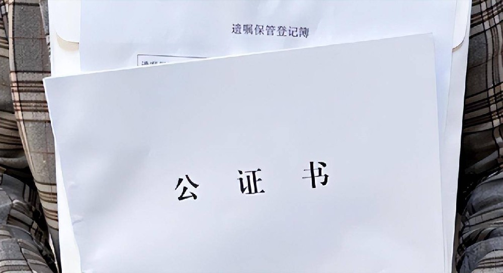 继承常见的几个法律问题