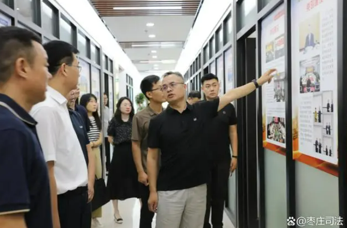 枣庄市委社会工作部调研市律师行业党建工作