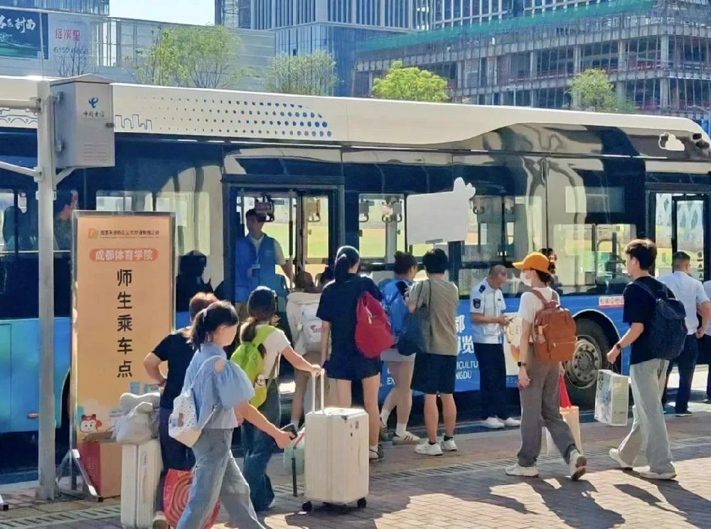 成都这所高校，整体搬迁完成！