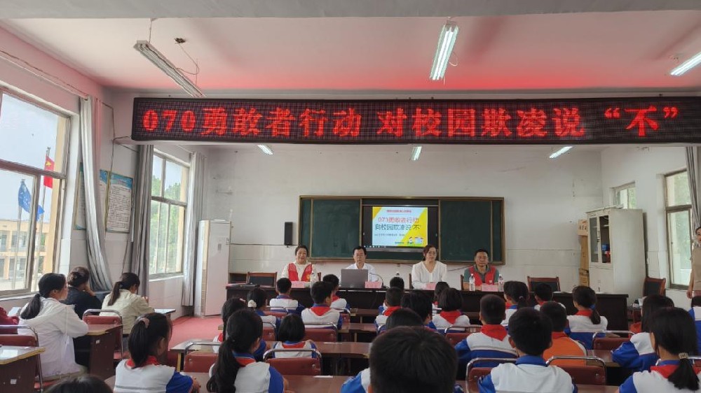 山东文亭扶正律师事务所开展进校园普法宣传活动