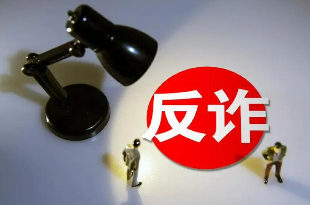 合同诈骗罪主体是什么?如何定义量刑