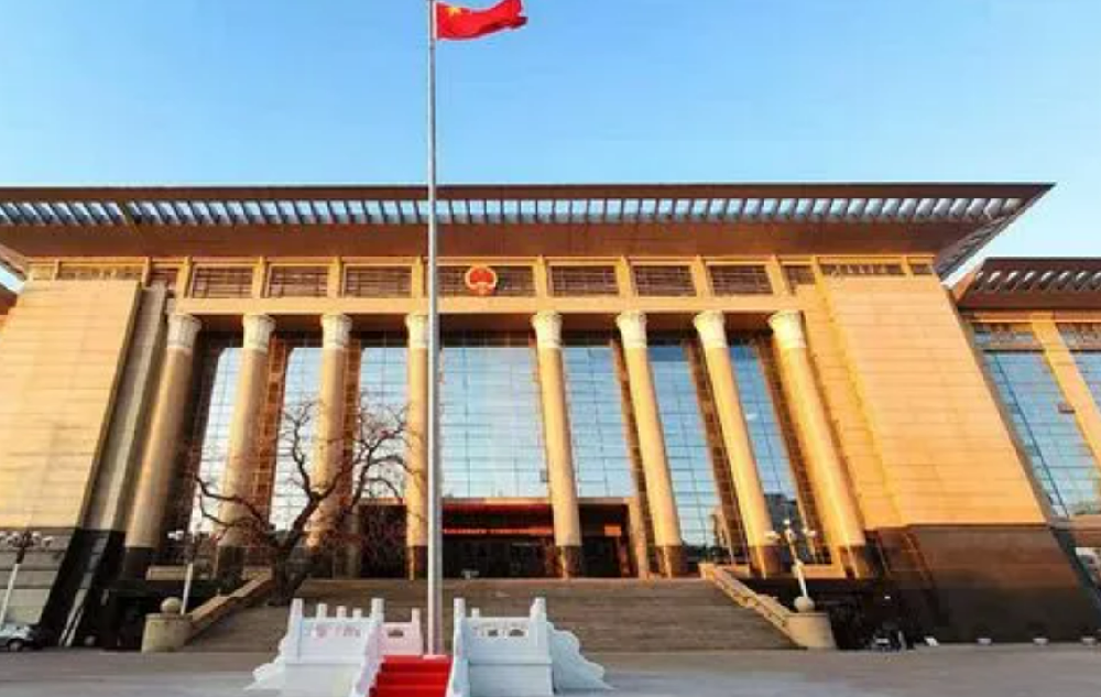 最高人民法院发布反垄断和反不正当竞争典型案例