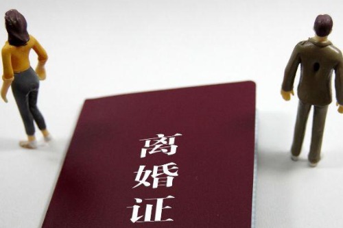 女方父母出钱买房离婚怎么判