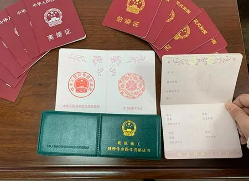 无性婚姻离婚条件是什么