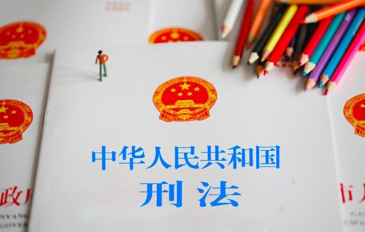 诈骗案达成和解，刑事责任就可一笔勾销？