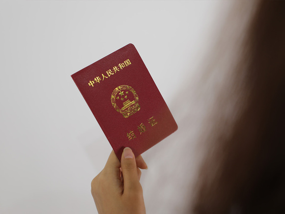 中国18岁可以领结婚证么