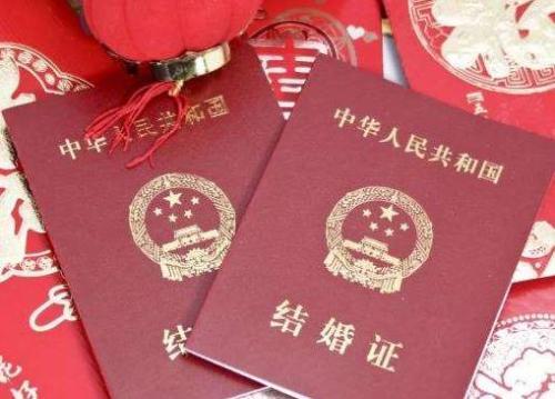 中国结婚登记年龄是多少