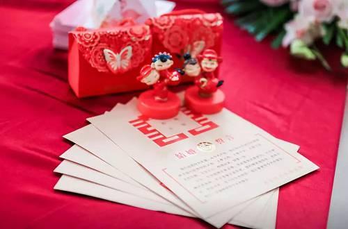 最新结婚登记年龄的法律规定