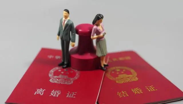 离婚案件中的财产分割：你应该知道的那些事