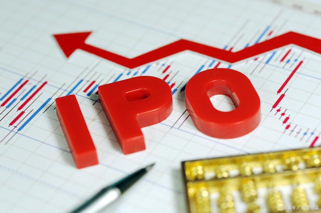 撤单后转向被收购，拟IPO企业“联姻”上市公司多起来
