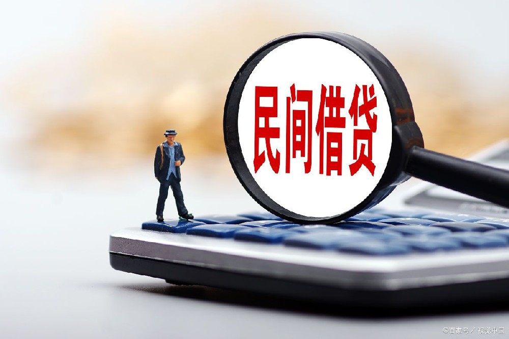 可以异地起诉欠款人吗（借款人在外地如何起诉）