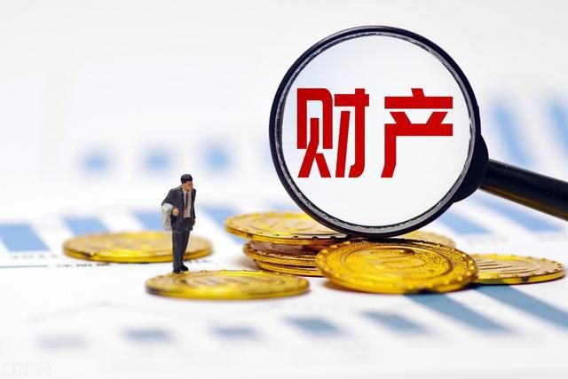 离婚后银行存款要如何分割