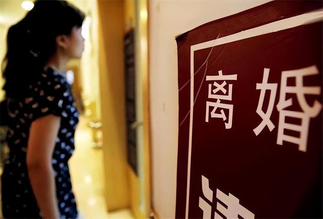 离婚民政局去几次