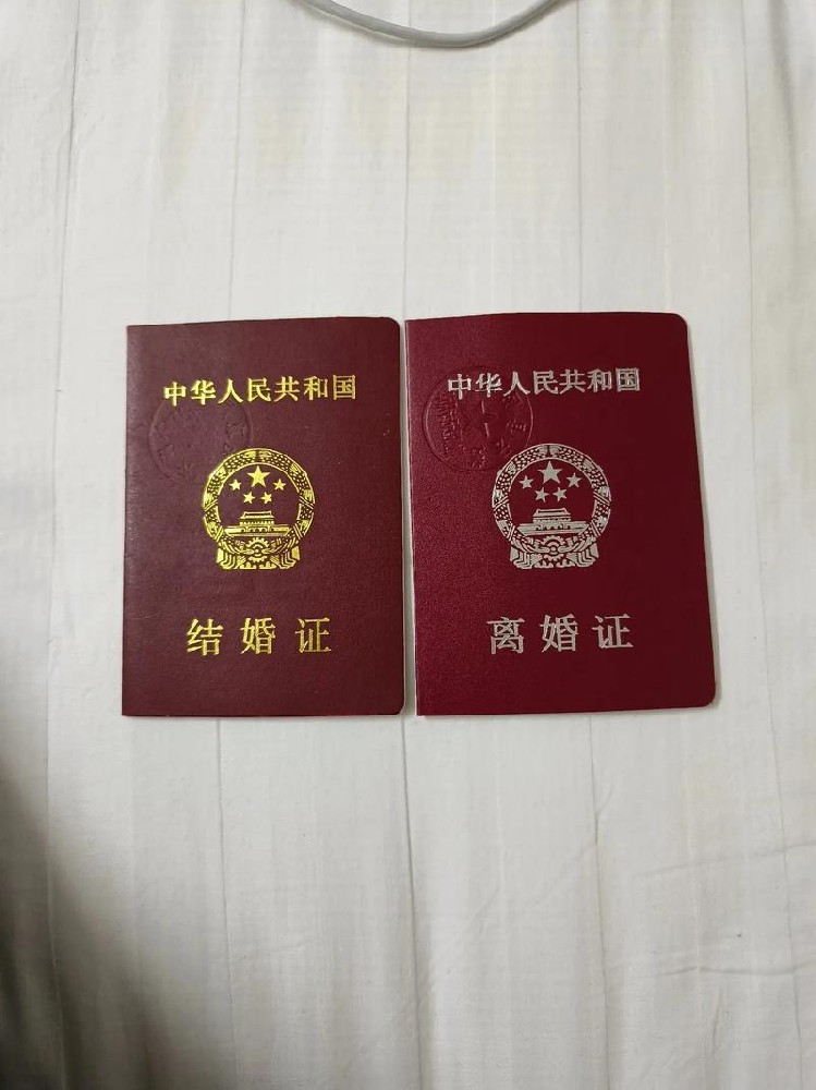 如何才能强制离婚