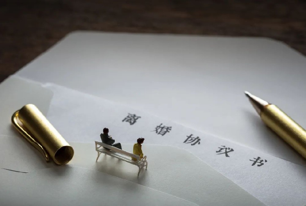 在北京协议离婚房屋怎样过户