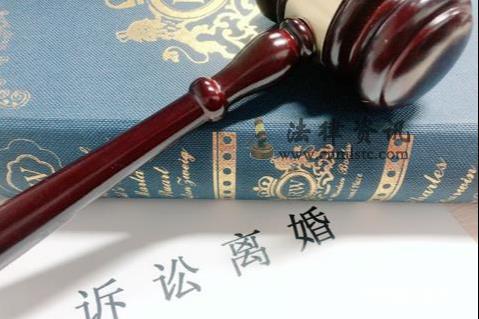 2024年民法典离婚房产如何分割