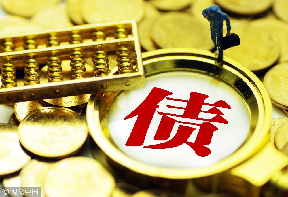 父母借的钱欠款应该由子女孩子偿还吗