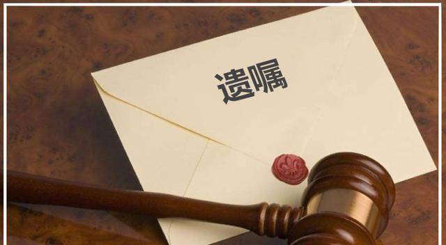 公证遗嘱和自书遗嘱哪个更有法律效力？