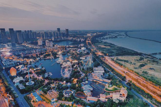 合肥市政务服务中心将搬迁至新址